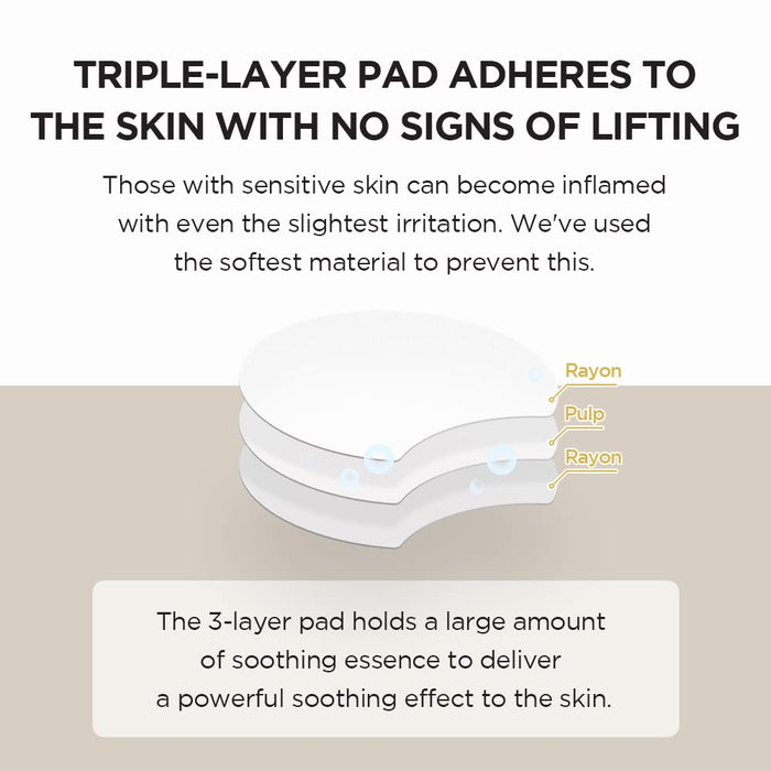 SKIN1004 Madagascar Centella Quick Calming Pad 70ea, 130 ml