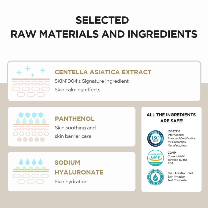 SKIN1004 Madagascar Centella Quick Calming Pad 70ea, 130 ml