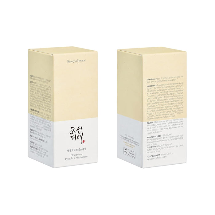 Beauty of Joseon Glow Serum Propolis + Niacinamide 30 ml