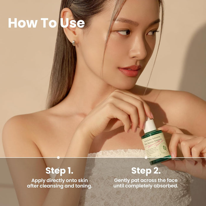 AXIS-Y Artichoke Intensive Skin Barrier Ampoule 30 ml